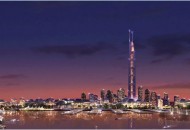 Nakheel Al Burj Tower