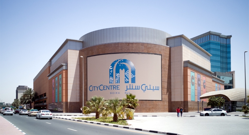 City Centre Deira Shopping Mall
