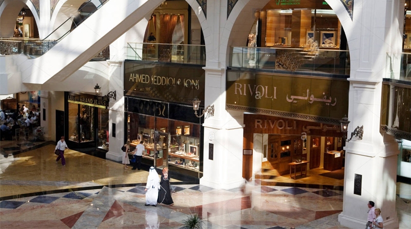 Mall of Emirates Jewellery Shops