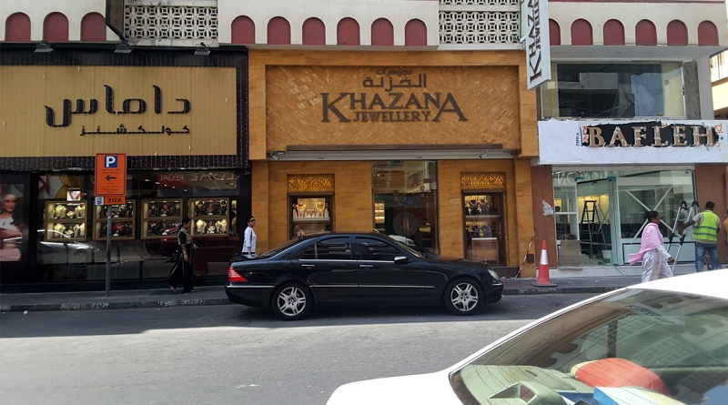 Meena Bazaar Bur Dubai