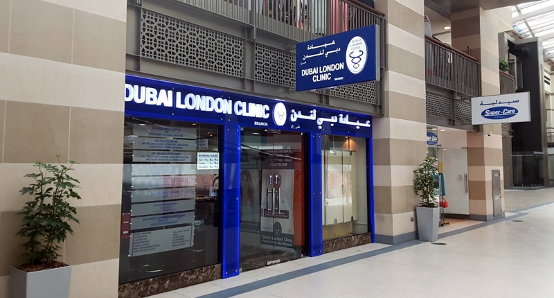 Dubai London Clinic at DFC