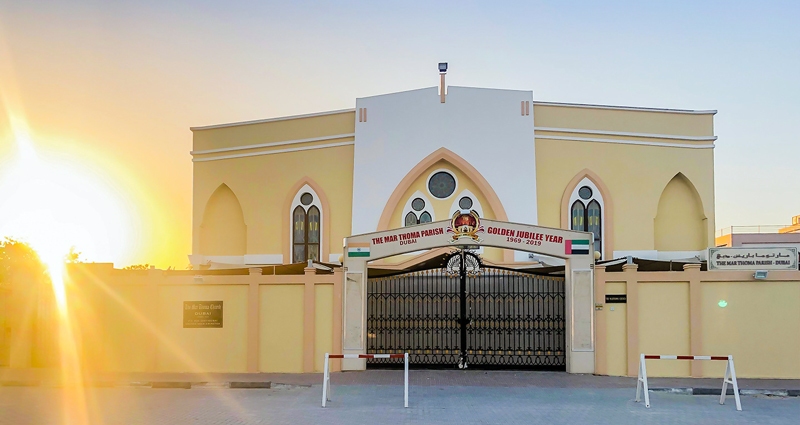 Church in Dubai