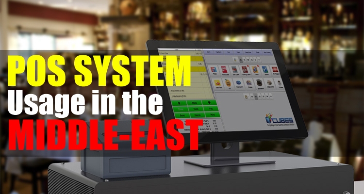 POS System Usage in Middle East