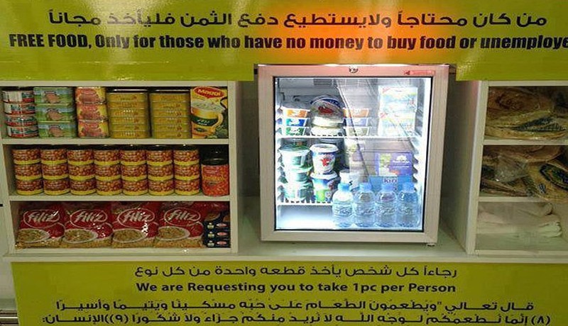 Free Foods in Dubai