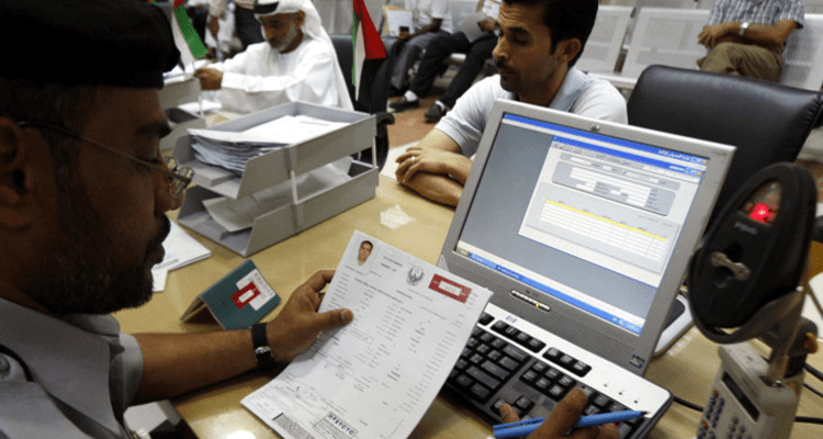 Documents to Carry in Dubai