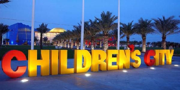 Childrens City Dubai
