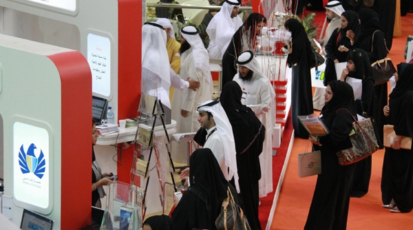 Job Exhibition in Dubai
