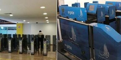 e-gates at dubai airport