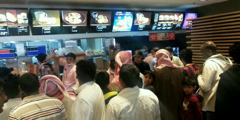Dubai Fast Food