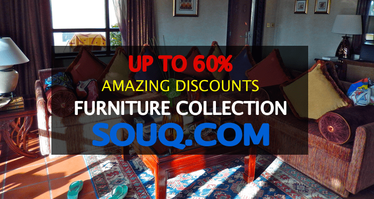 furniture discounts souq.com