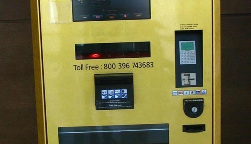 Gold ATM Machine