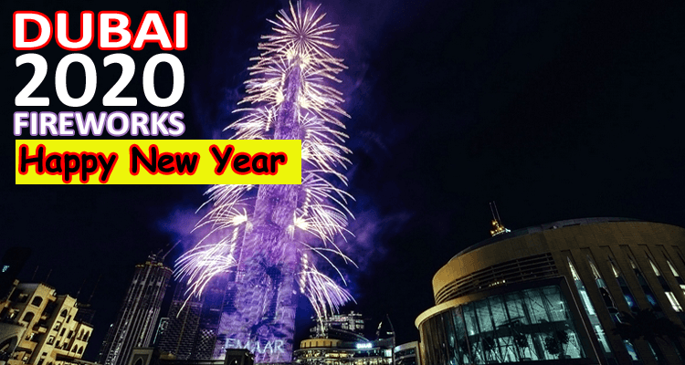 Happy New Year 2020 in Dubai