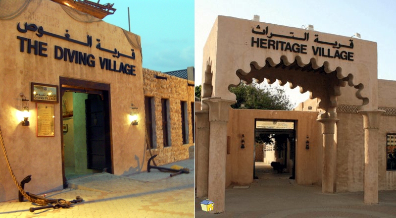 Dubai Heritage Village and Diving Village