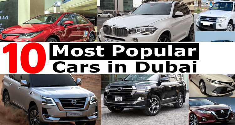 Most Popular Cars in Dubai