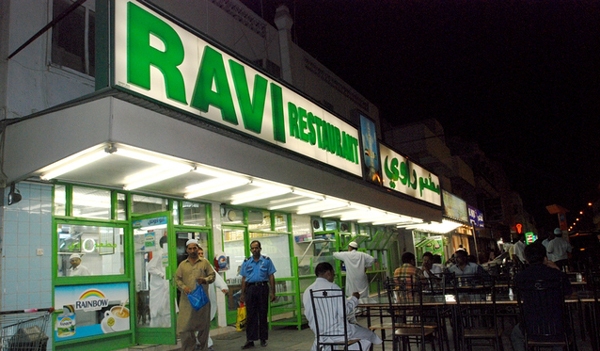 Ravi Restaurant in Dubai