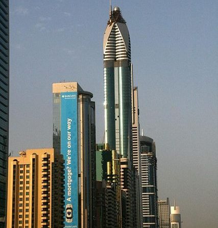 Rose Tower Hotel Dubai