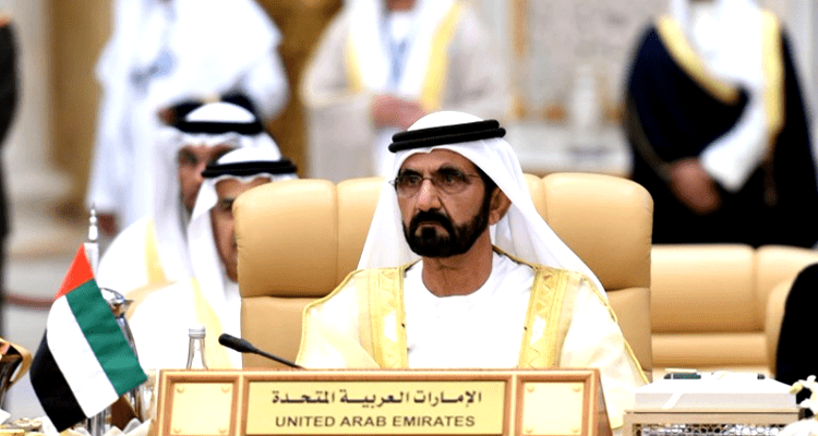 sheikh Mohammad Vision of Smartest City in the World